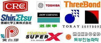 供應電源中UL認證黃膠、白膠、散熱膏與導熱硅脂的技術應用與咨詢